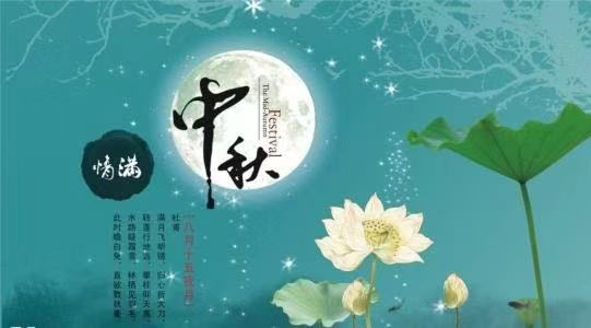 微信图片_20190912085736.jpg