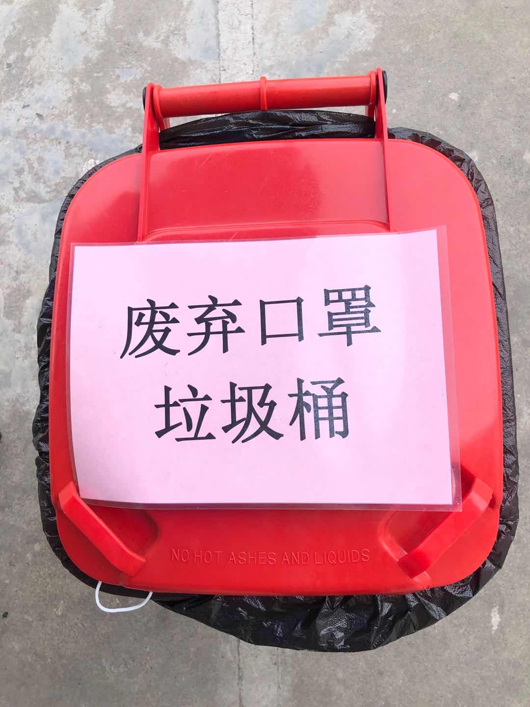 微信图片_20200306133748.jpg