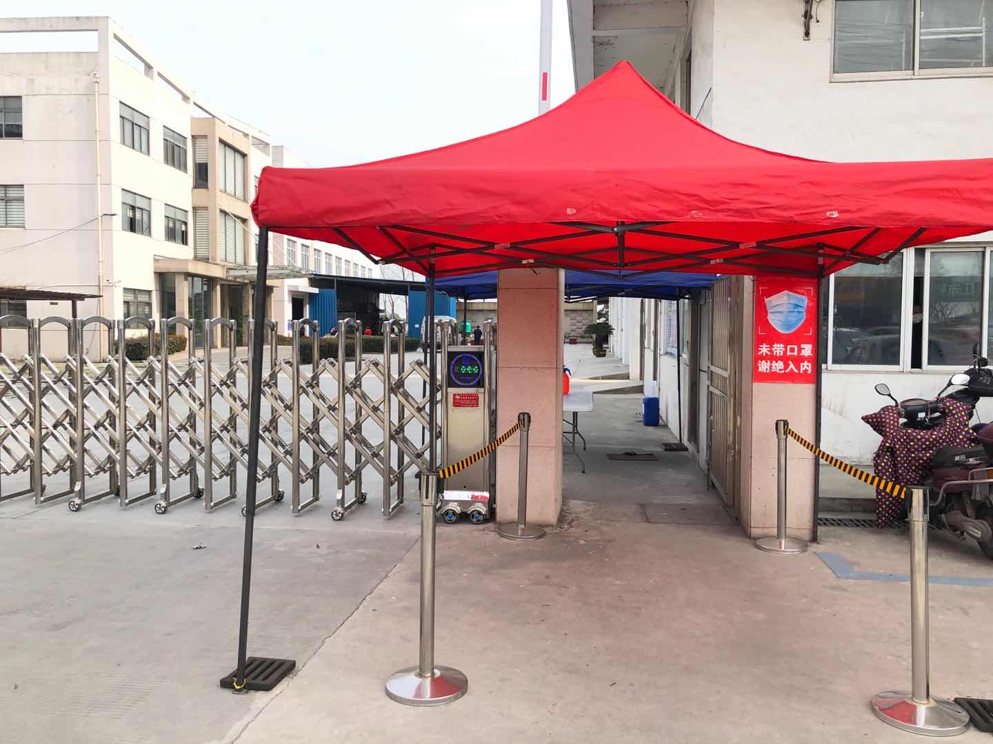 微信图片_20200306133811.jpg