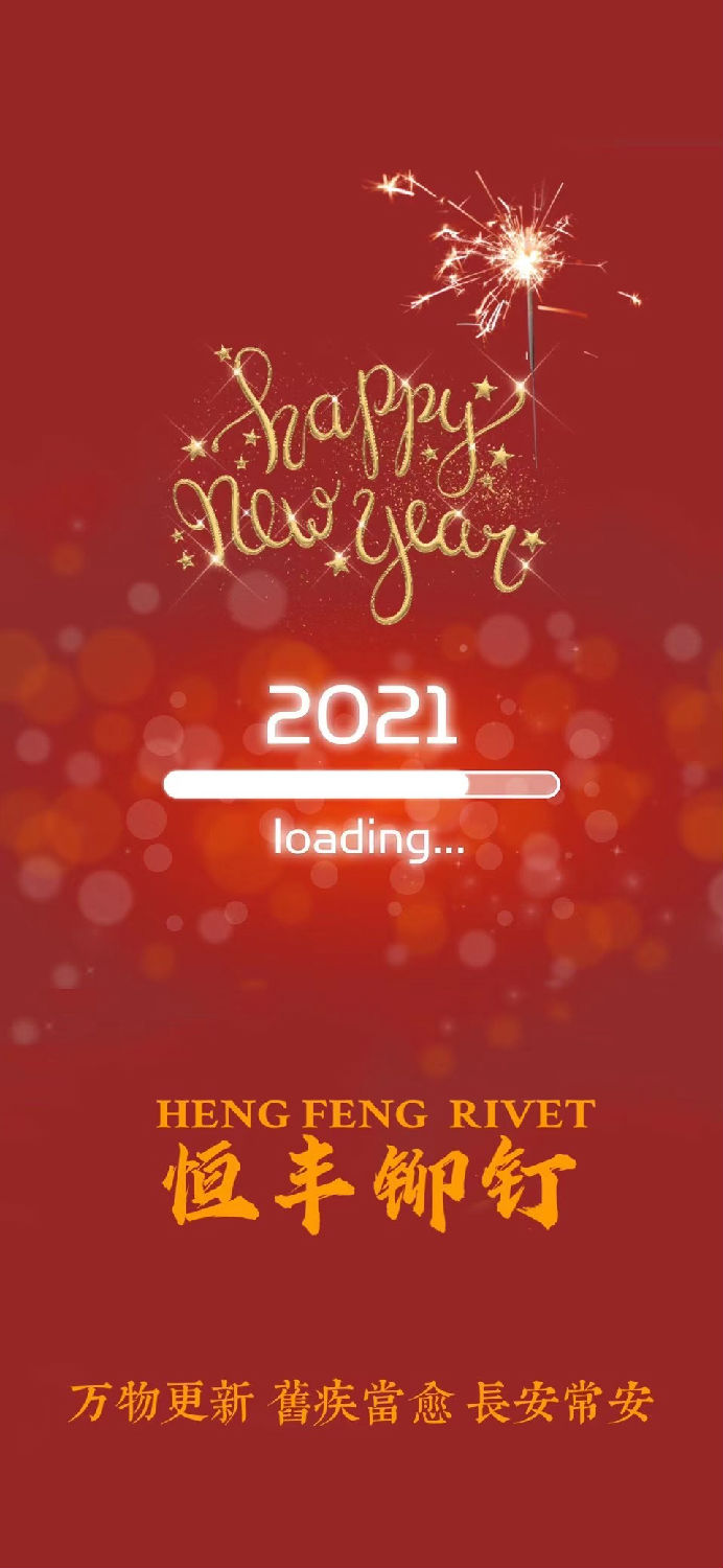 微信图片_20210207135855.jpg