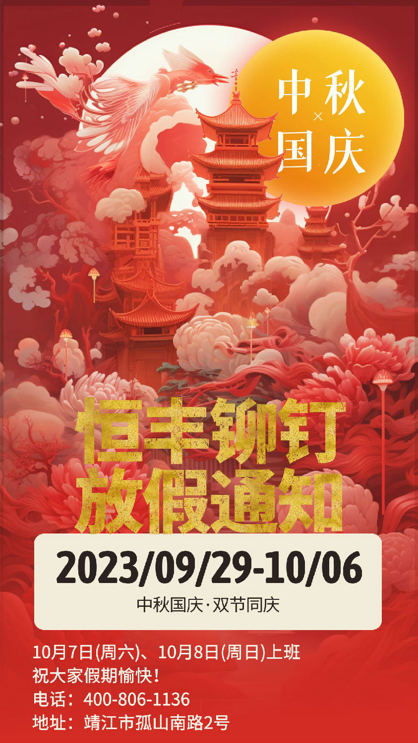 图怪兽_1b306692e433a757b5a222950a91d5dc_14372.jpg