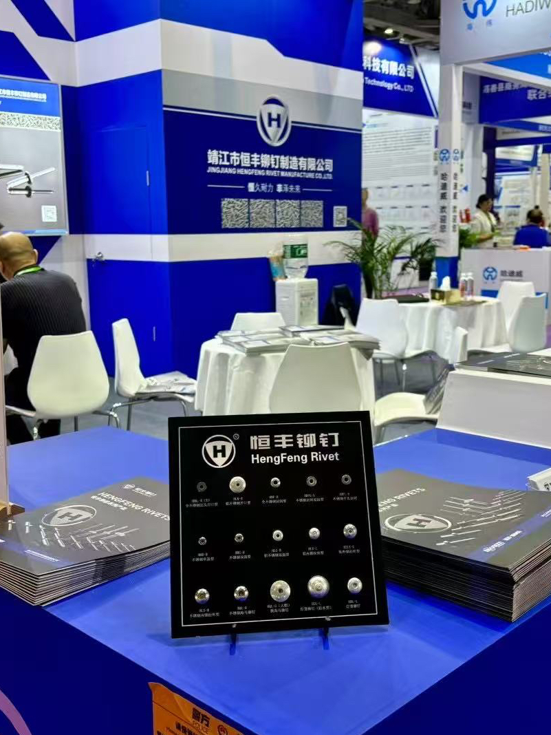 微信图片_20250626163205.jpg